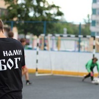 Жека Белый