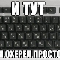 Андрей Яблуновский