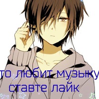 Эскендер Риксибаев