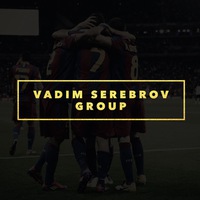 Вадим Серебров
