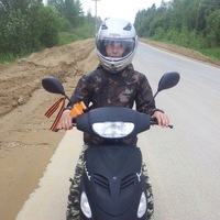 Сергей Кушнир