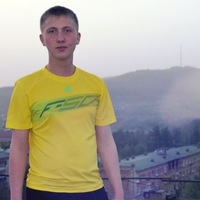 Артур Ринатович
