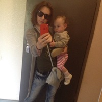 Елена Лысенко