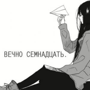 Ve4naYA