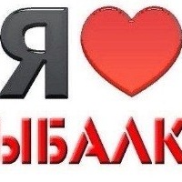 Дмитрий Гусев