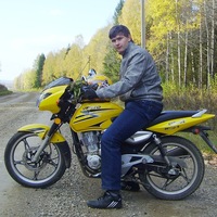 Сергей Немтин