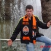 Иван Иванович