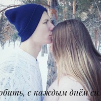 Андрей Данин