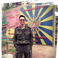 Вадим Хамитов