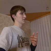Илья Невдах