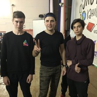 Никита Ергер