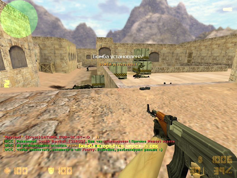 de_dust2_2x20004.jpg?1574168001024
