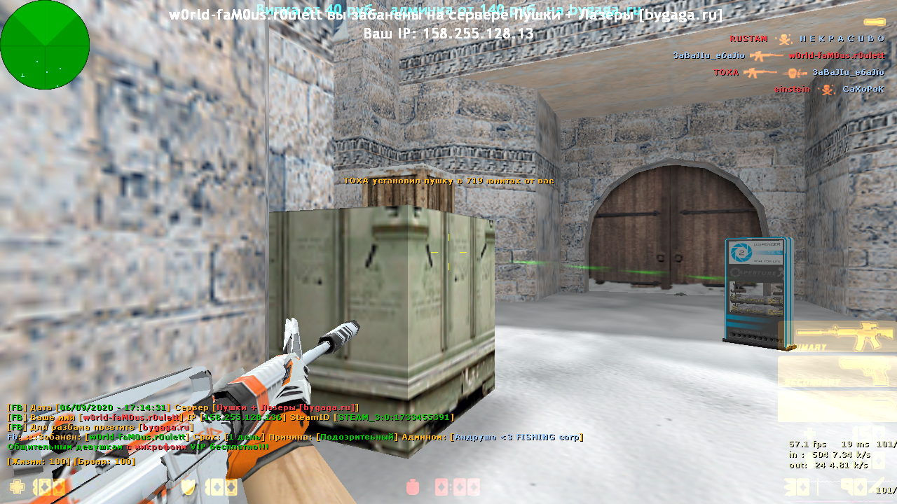 de_dust2_2x2_winter0000