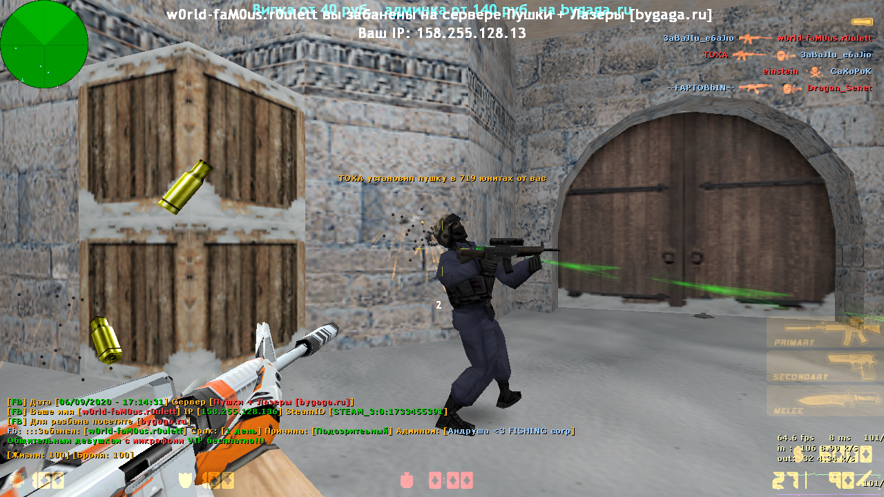 de_dust2_2x2_winter0001