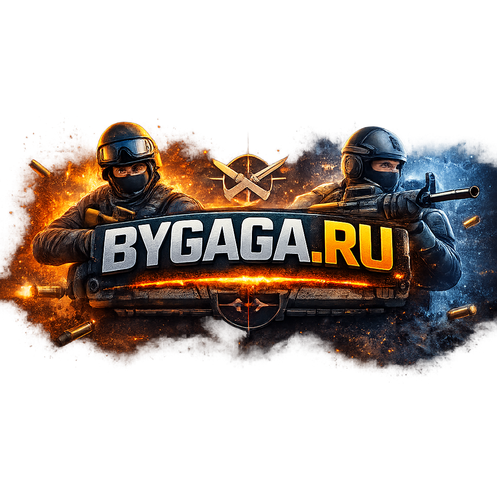 Описание команд для клиента