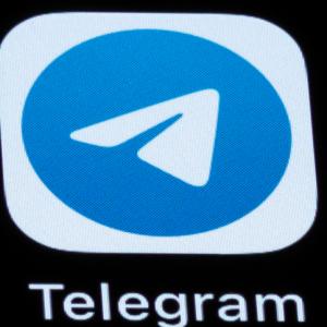 Телеграмм чат [БуГаГаШеНьКа]